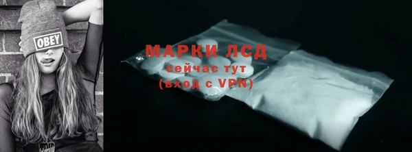 мефедрон мука Бугульма