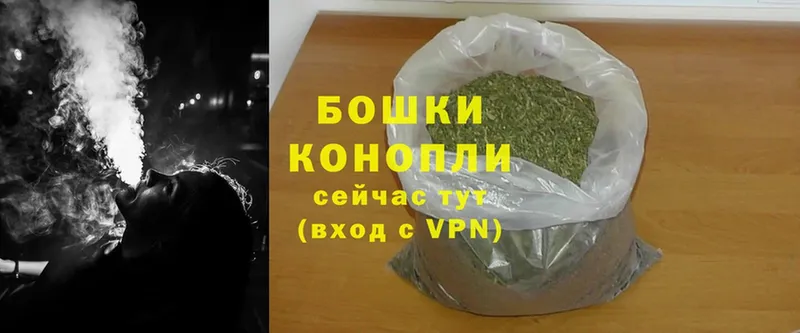 Конопля LSD WEED  наркотики  Чебоксары 